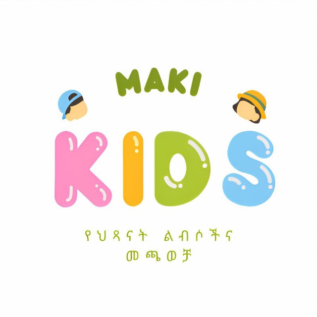 Maki Kids